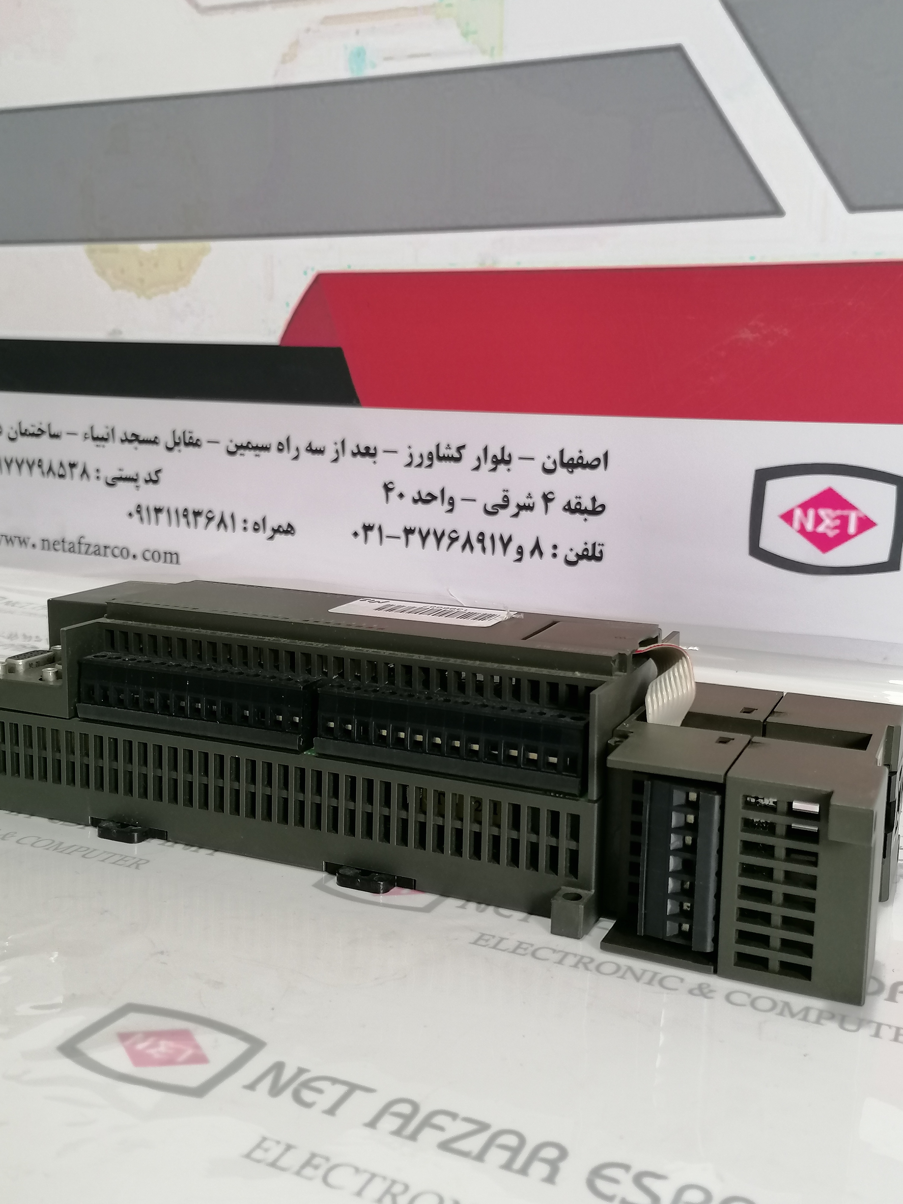 ماژولCPU زیمنس