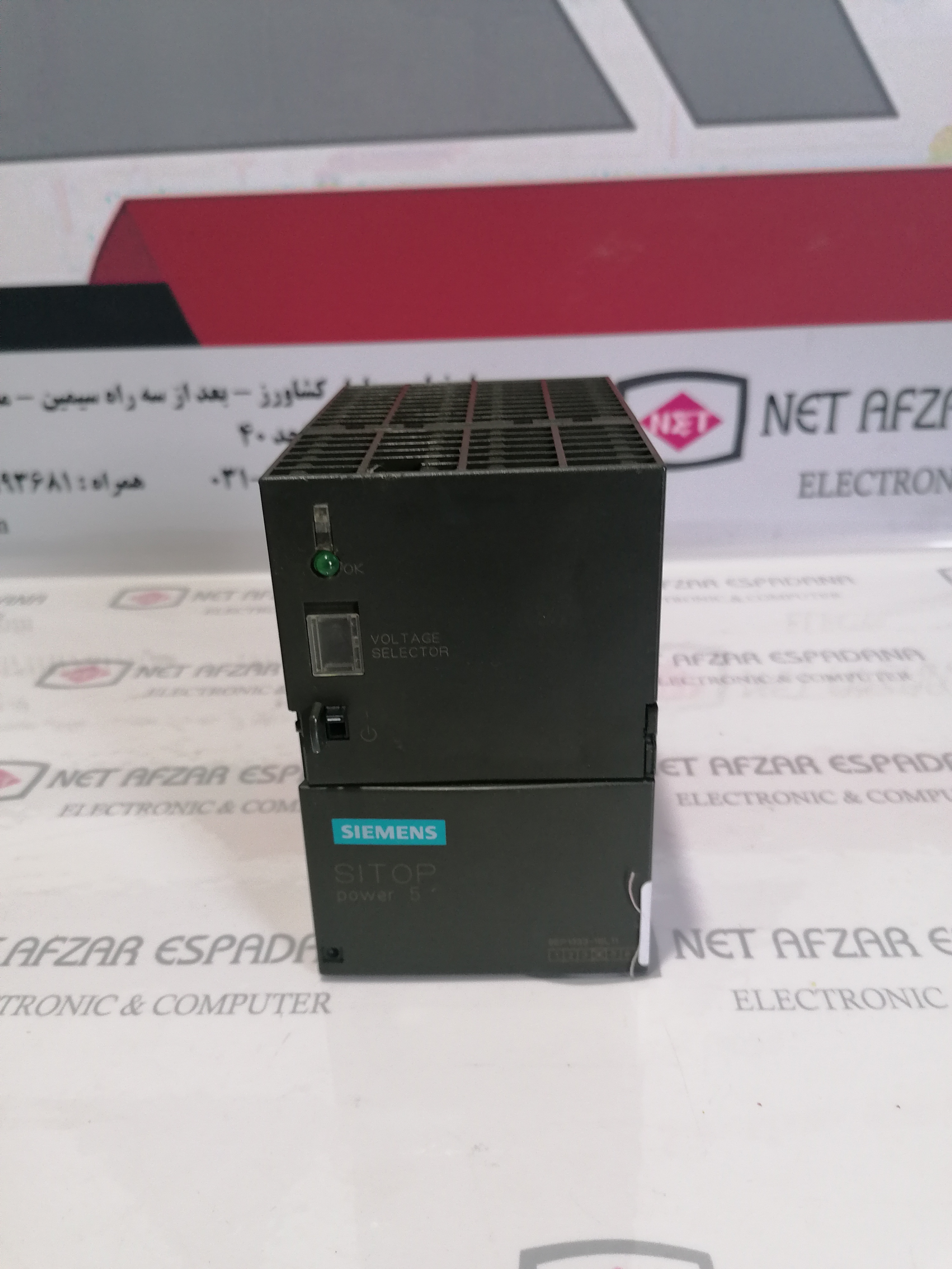 SIEMENS POWER SUPPLY