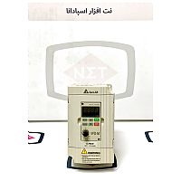 درایو دلتا VFD015M21A