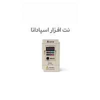 C52 اینورتر دلتا VFD004M21A Delta VFD004M21A VFD-M AC Drive Series: VFD-M / 0.5 HP / 0.4KW / 230 V 2.5 A Input: 1/3 PH C52 اینورتر دلتا VFD004M21A Delta VFD004M21A VFD-M AC Drive Series: VFD-M / 0.5 HP / 0.4KW / 230 V 2.5 A Input: 1/3 PH